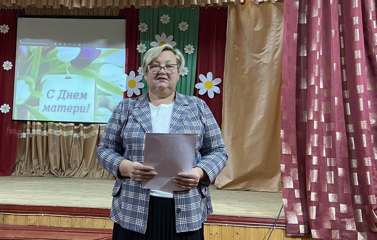 Тематическая программа 